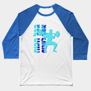 With all the strength - motivational sports Baseball T-Shirt